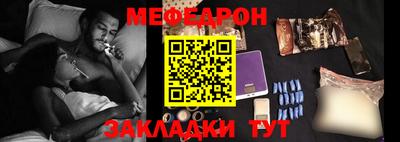 мдма Апрелевка