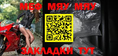 мдма Апрелевка