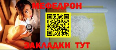 Альфа ПВП Апрелевка