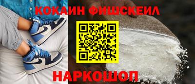 мдма Апрелевка