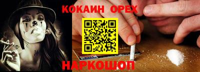 мдма Апрелевка