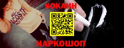ALPHA PVP Аргун