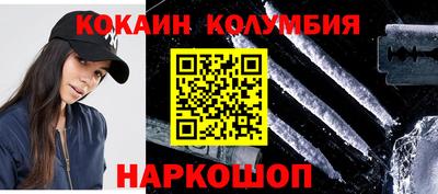 ALPHA PVP Аргун