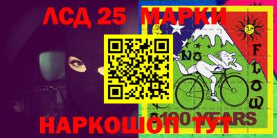 мдма Апрелевка