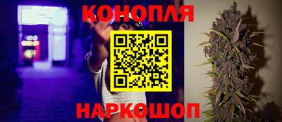 синтетический гашиш Апшеронск