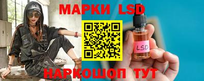 mdpv Апшеронск