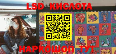 Альфа ПВП Апрелевка