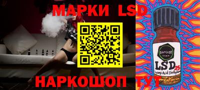 дистиллят марихуана Абинск