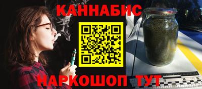 Альфа ПВП Апрелевка