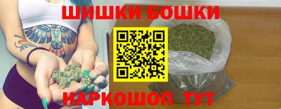 ALPHA PVP Аргун