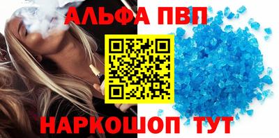 мдма Апрелевка