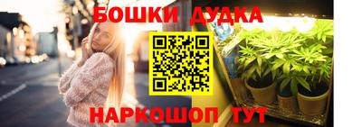 Альфа ПВП Апрелевка