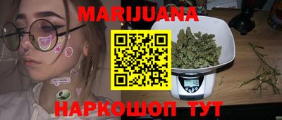 мдма Апрелевка