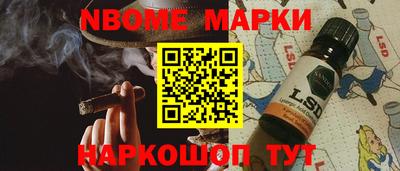 мдма Апрелевка