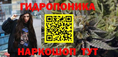 синтетический гашиш Апшеронск