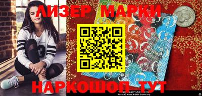 мдма Апрелевка