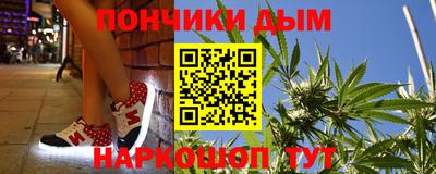 мдма Апрелевка