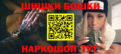 mdpv Апшеронск