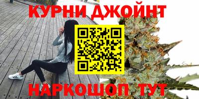ALPHA PVP Аргун