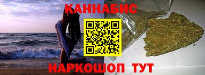 mdpv Апшеронск