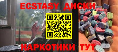 гашик Азнакаево