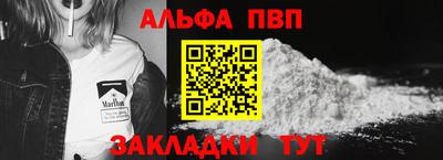 мдма Апрелевка