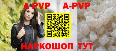 мдма Апрелевка