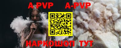 мдма Апрелевка