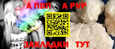 мдма Апрелевка