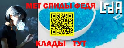 мдма Апрелевка