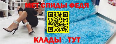 mdpv Апшеронск