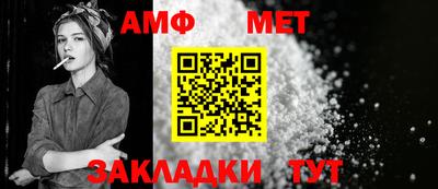 ALPHA PVP Аргун