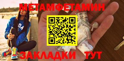 Альфа ПВП Апрелевка