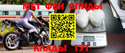 mdpv Апшеронск