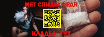 ALPHA PVP Аргун