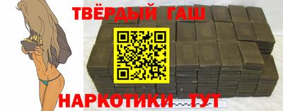 ALPHA PVP Аргун