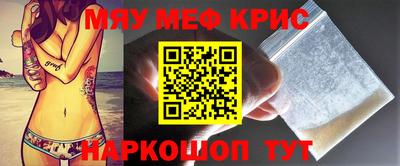 ALPHA PVP Аргун